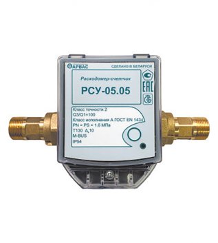 Расходомер ультразвуковой РСУ-05.05