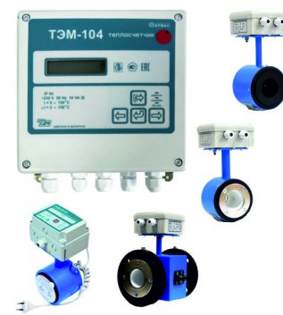 Теплосчётчик ТЭМ-104