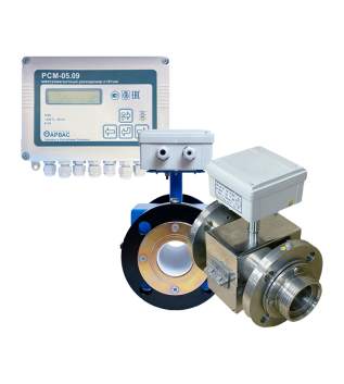 Расходомер электромагнитный РСМ-05.09