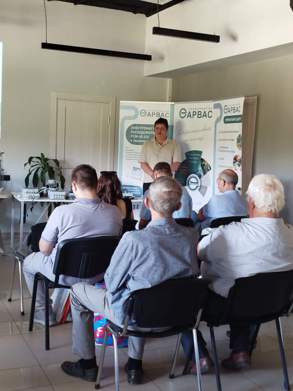 Семинар в г. Гродно