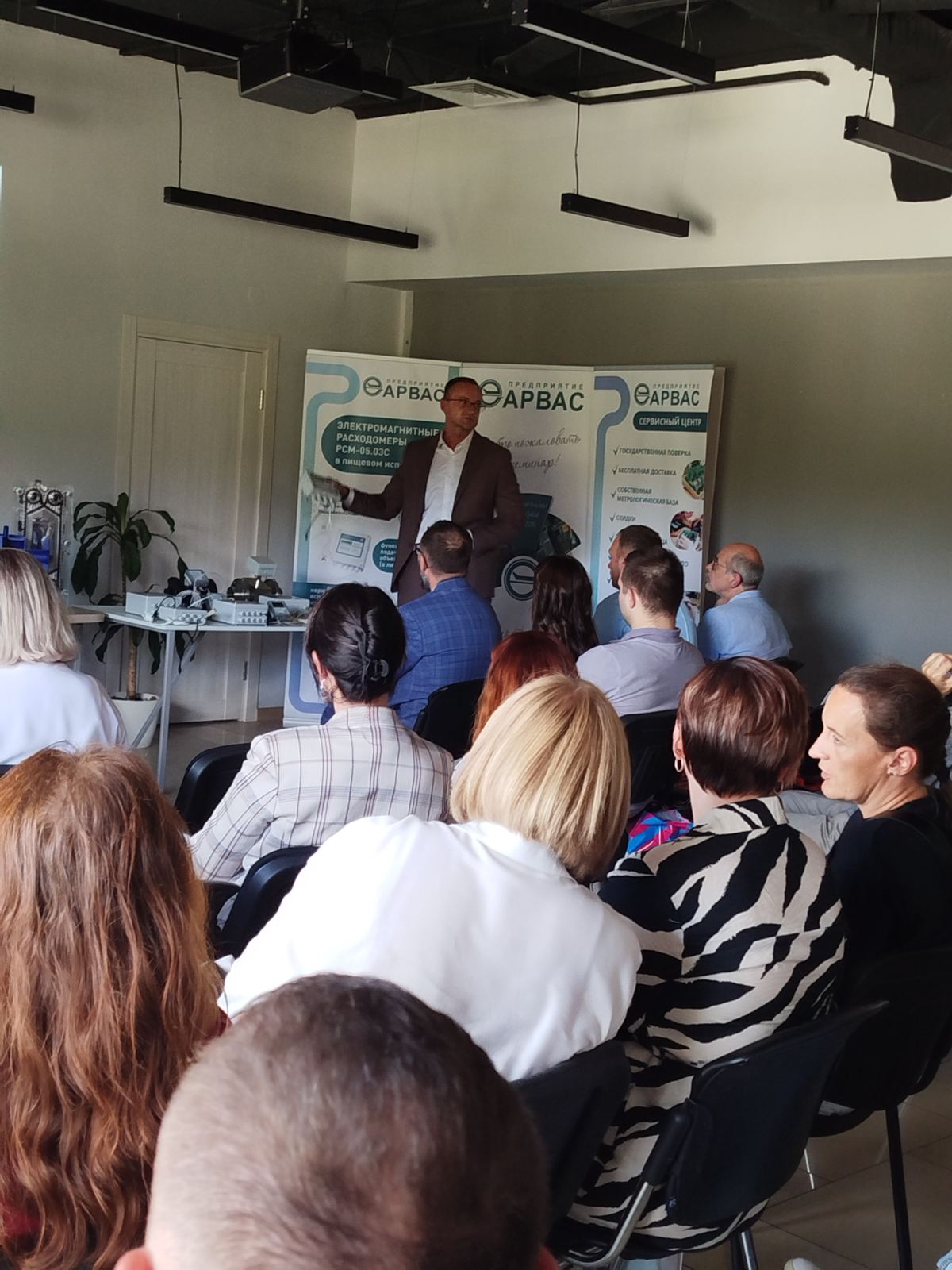 Семинар в г. Гродно