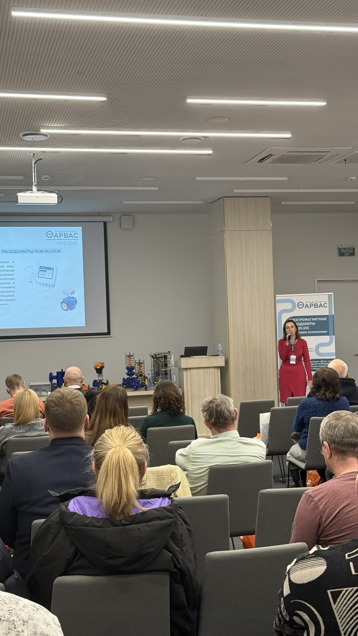 Семинар в Могилеве