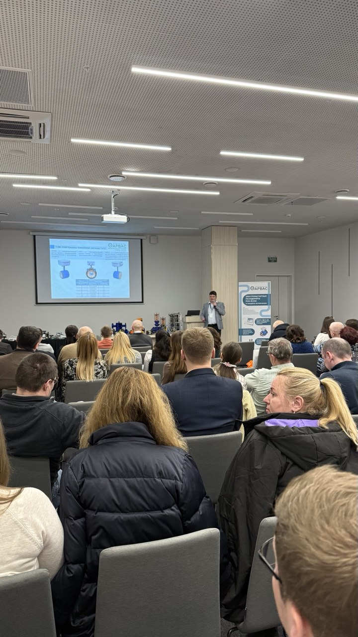 Семинар в Могилеве